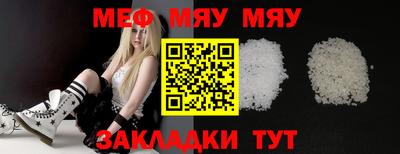 бошки Лесосибирск