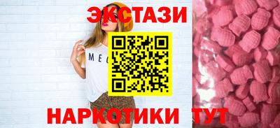 стаф Ливны