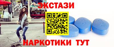 стаф Ливны