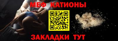 бошки Лесосибирск