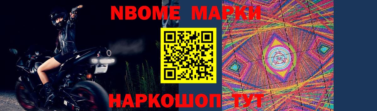 Лсд 25 экстази  LSD-25 экстази кислота  ЛСД экстази ecstasy  Вход с VPN  Горячий Ключ 